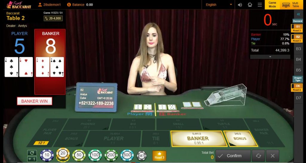 เล่นเกมบาคาร่า บนมือถือได้อย่างสะดวกสบาย รองรับทุกระบบ
